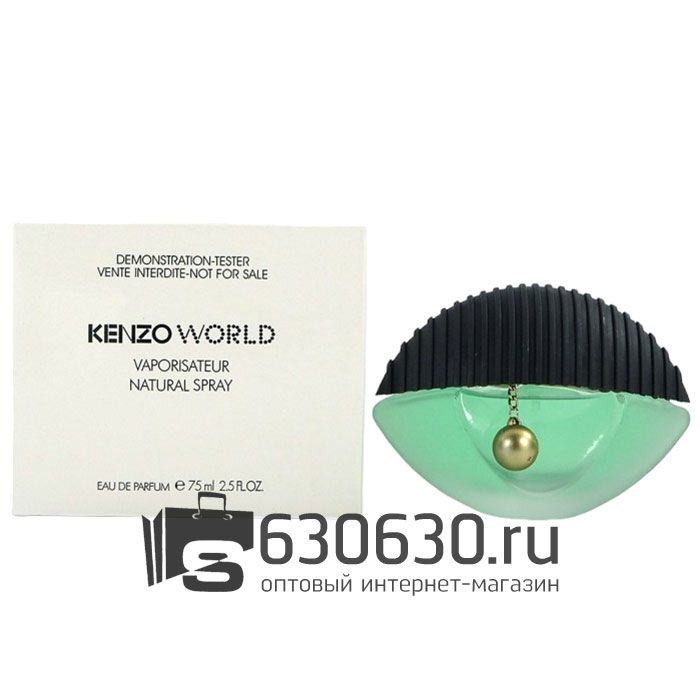 ТЕСТЕР Kenzo