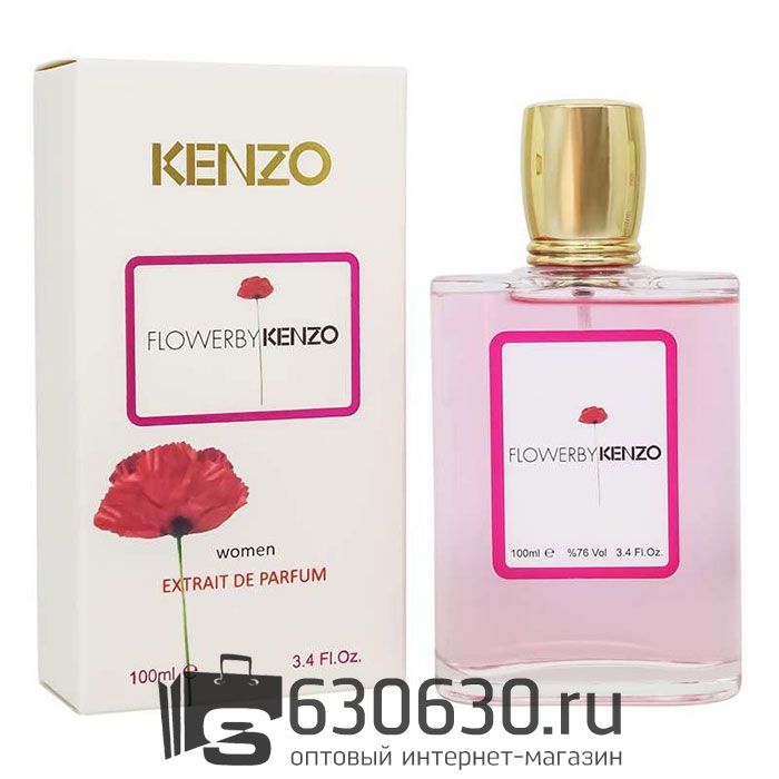 Tester Color Box Kenzo