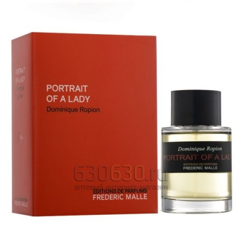 ОАЭ Frederic Malle 