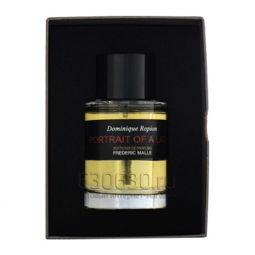 ОАЭ Frederic Malle 