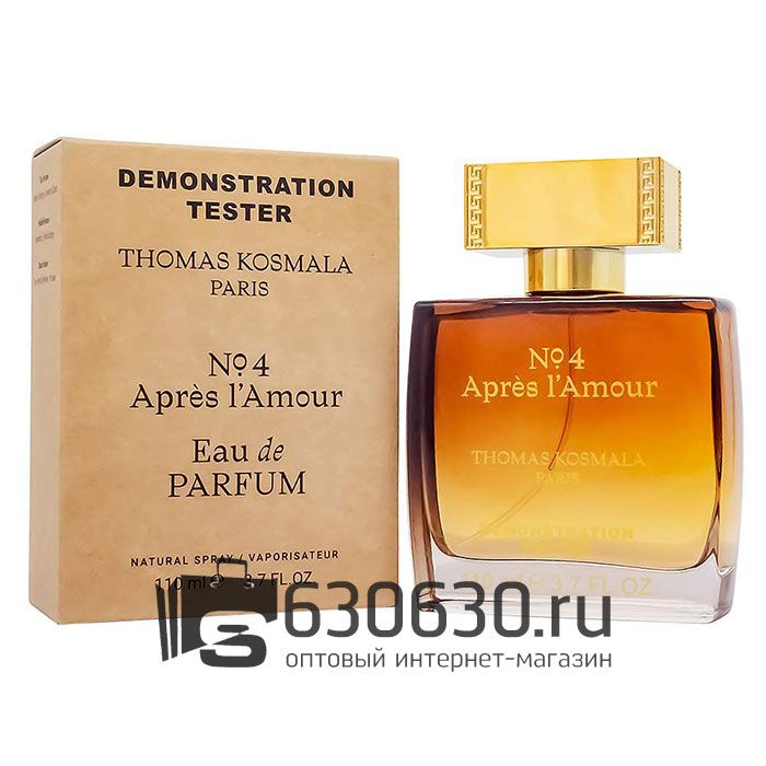 Мини тестер Thomas Kosmala