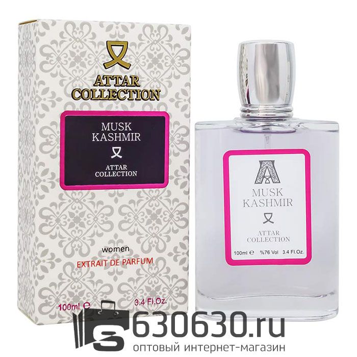 Tester Color Box ATTAR