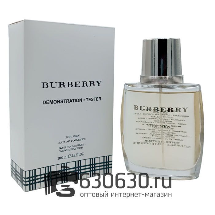 ТЕСТЕР Burberry