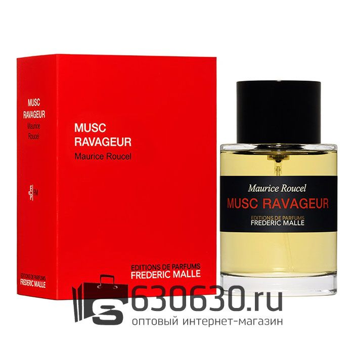 ТЕСТЕР Frederic Malle