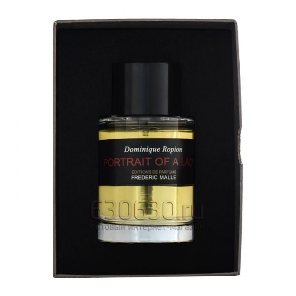 ОАЭ Frederic Malle
