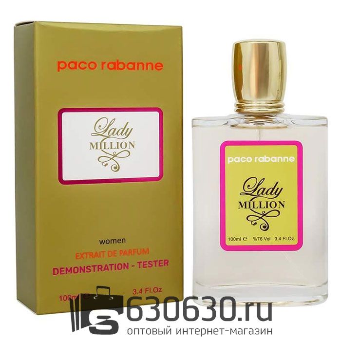 Tester Color Box Paco Rabanne