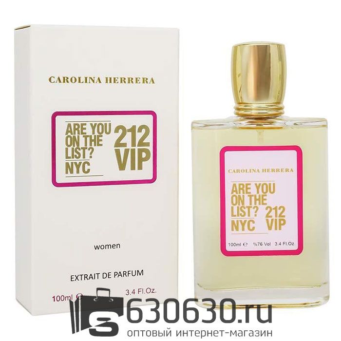 Tester Color Box Carolina Herrera
