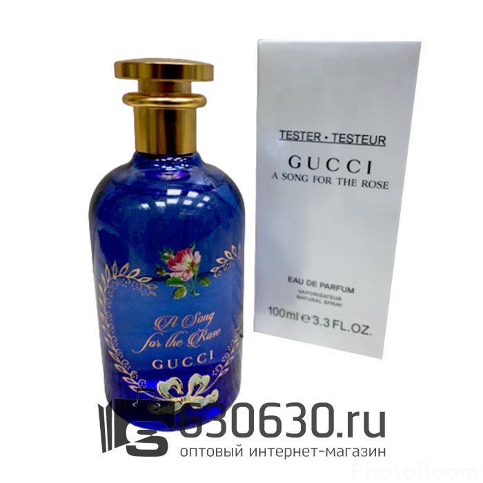 ТЕСТЕР Gucci