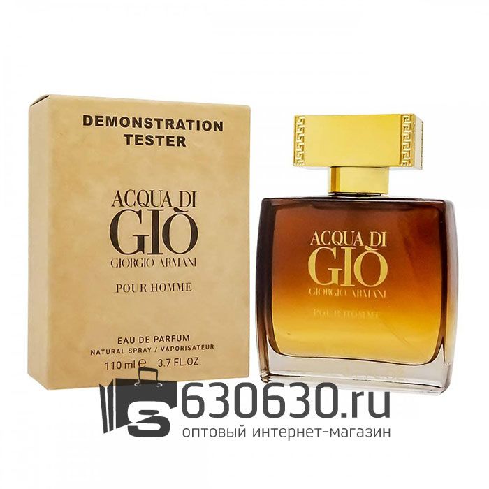 Мини тестер G.A.