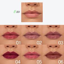 Influence Beauty ТЕСТЕР Глянцевая стойкая помада / Glossy long lasting lipstick