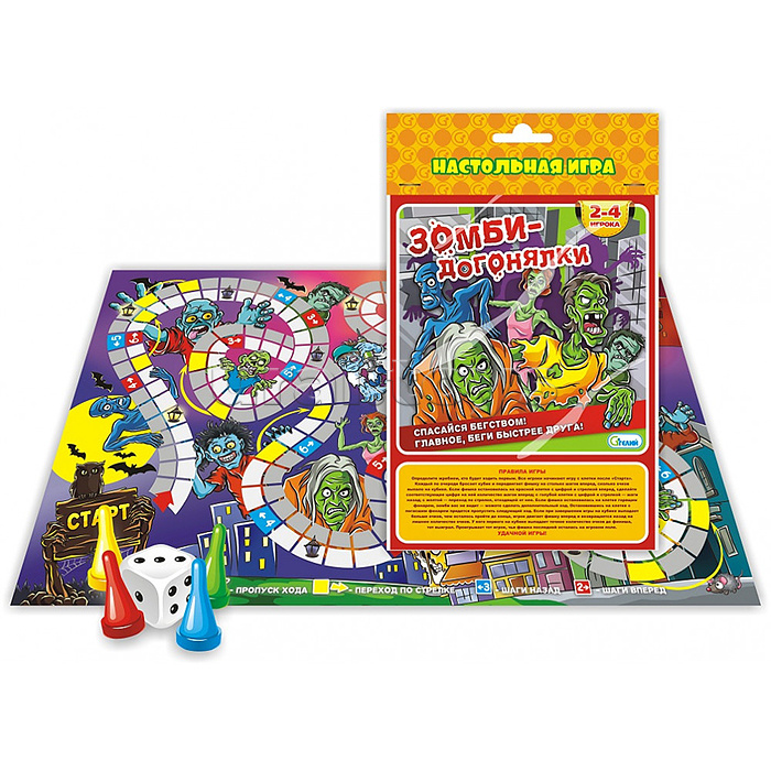 Настольная игра-ходилка
