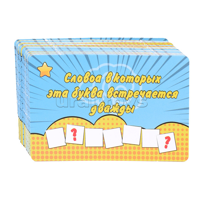 Игра настольная