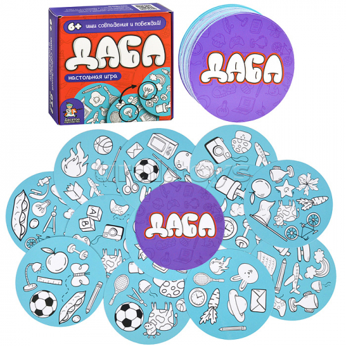 Игра настольная Дабл 