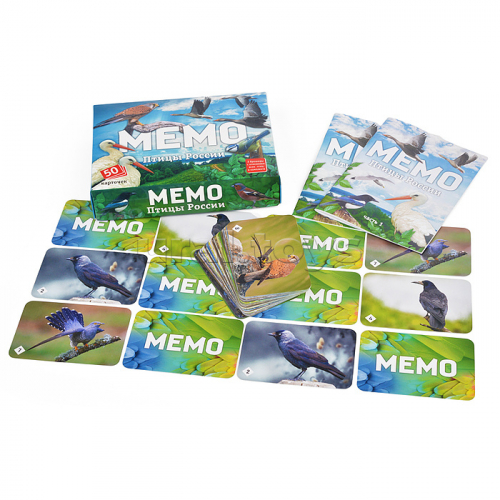 Мемо 