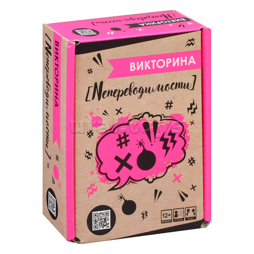Настольная игра 