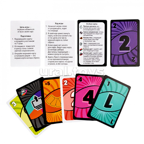 Игра настольная 