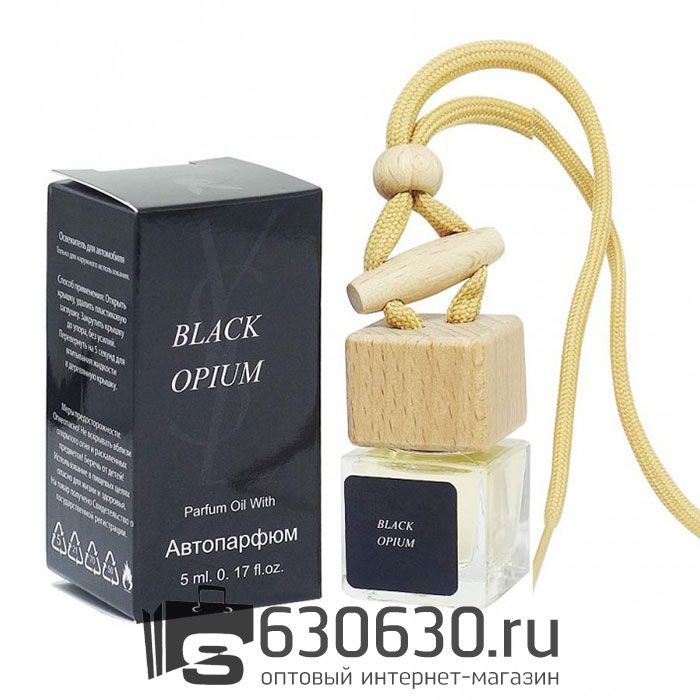 Автомобильная парфюмерия Yves Saint Laurent