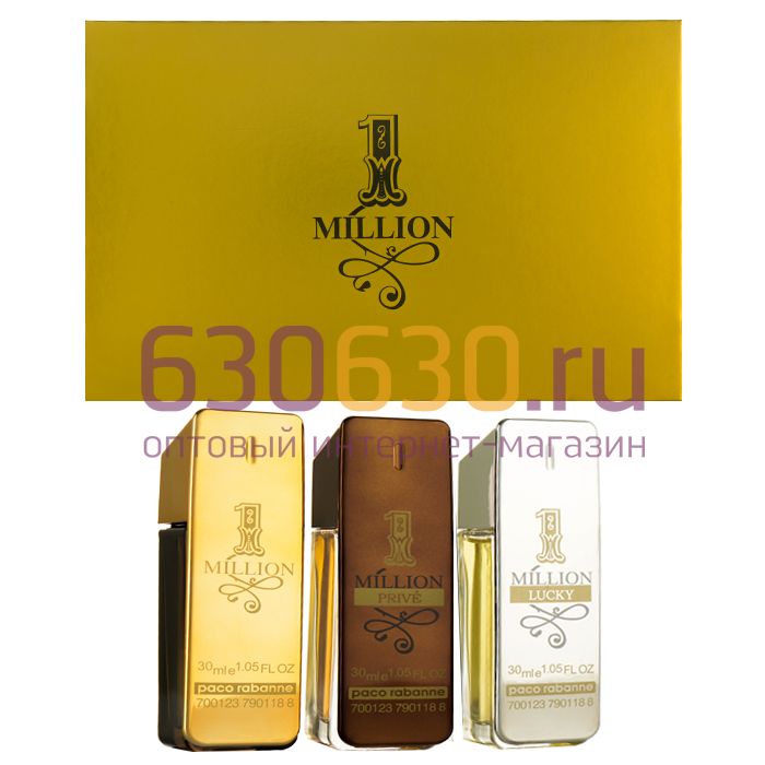 Парфюмерный набор Paco Rabanne
