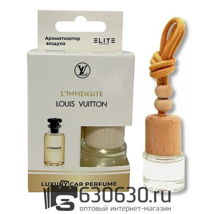 Aвтомобильная парфюмерия Louis Vuitton