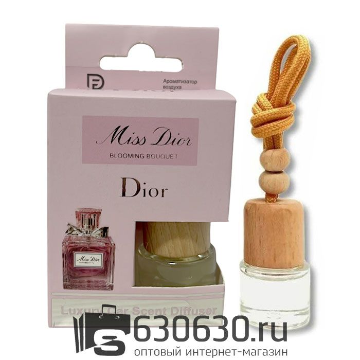 Aвтомобильная парфюмерия Christian Dior