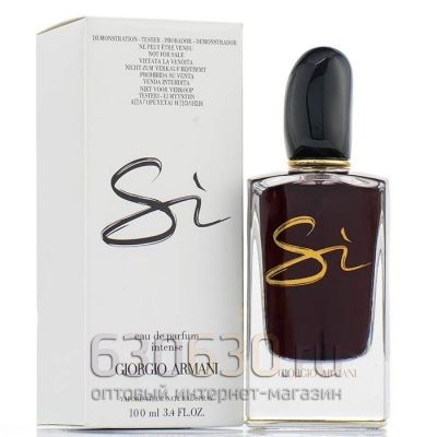 ТЕСТЕР Giorgio Armani