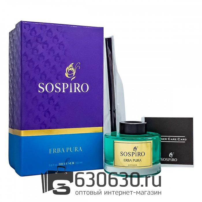 Аромадиффузор с палочками Sospiro