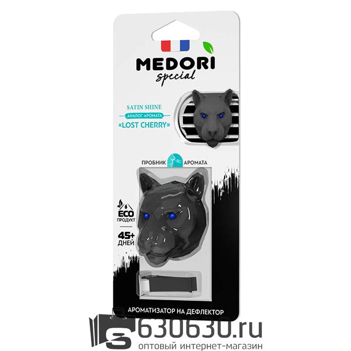 Меловой автопарфюм на дефлектор Medori