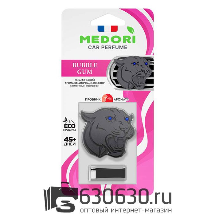 Меловой автопарфюм на дефлектор Medori