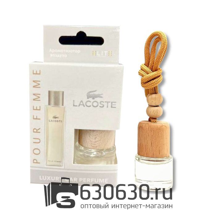 Aвтомобильная парфюмерия Lacoste