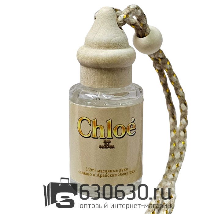 Автомобильная парфюмерия Chloe