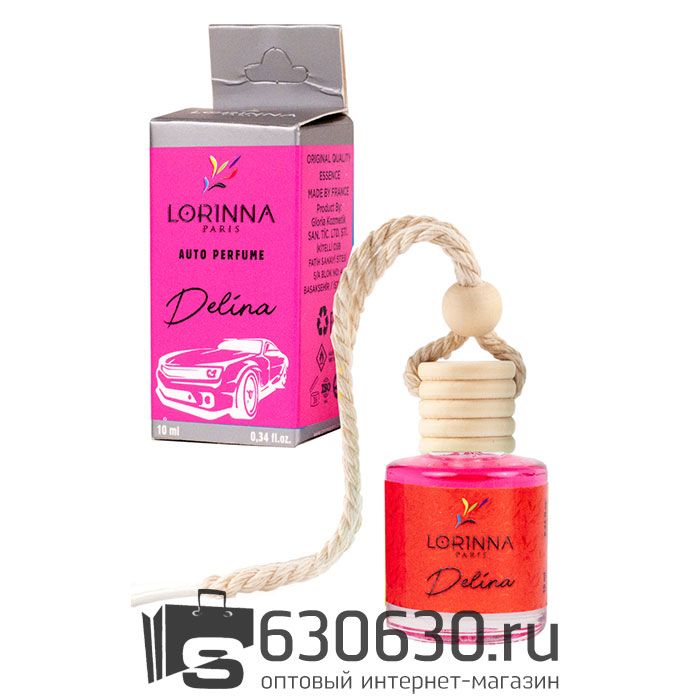 Lorinna Paris Автомобильная парфюмерия