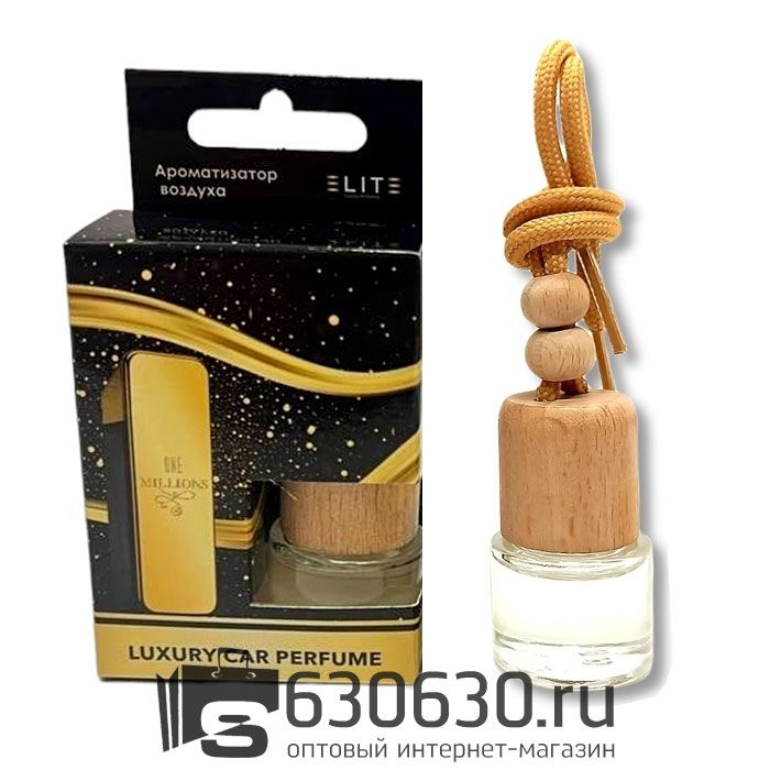 Aвтомобильная парфюмерия Paco Rabanne
