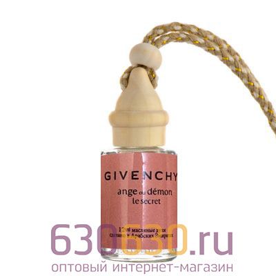 Автомобильная парфюмерия Givenchy