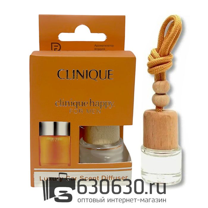 Автомобильная парфюмерия Clinique