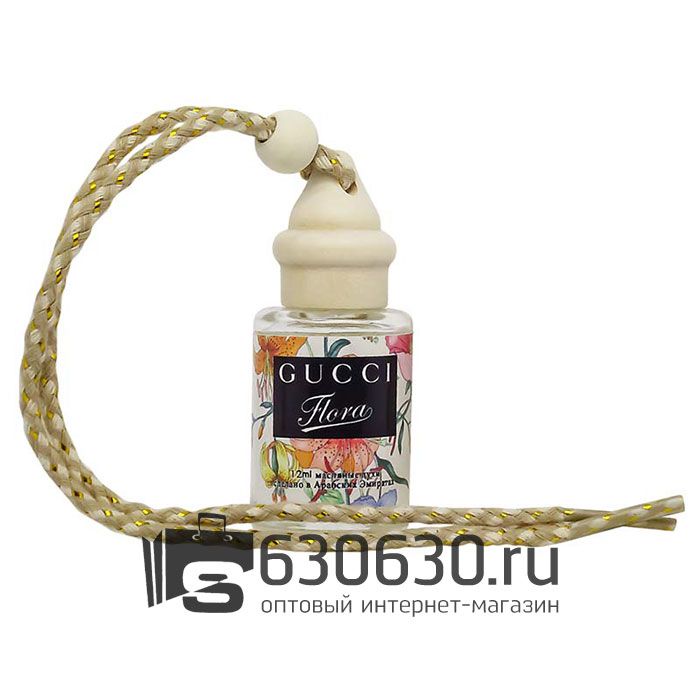 Автомобильная парфюмерия Gucci