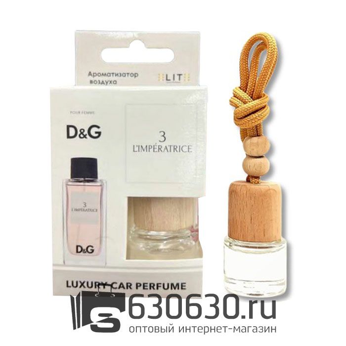 Aвтомобильная парфюмерия Dolce & Gabbana