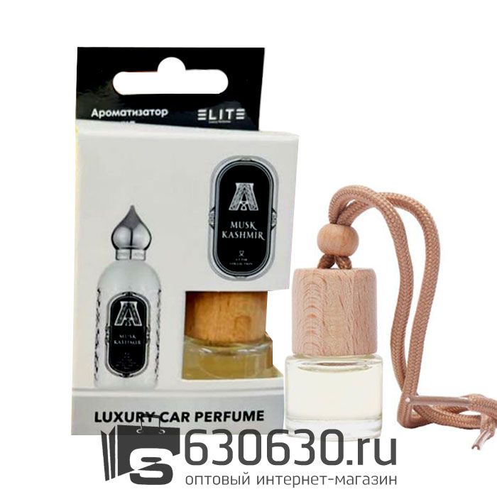 Aвтомобильная парфюмерия ATTAR