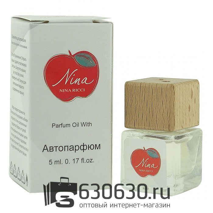 Aвтомобильная парфюмерия Nina Ricci