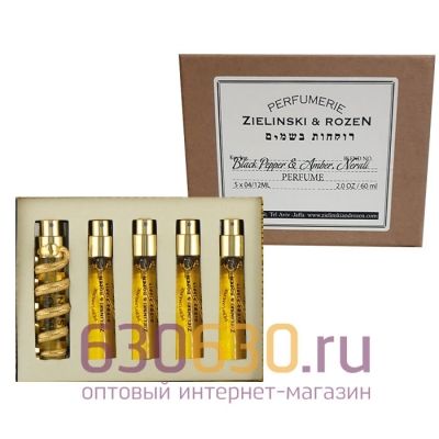 Парфюмерный набор Zielinski & Rozen