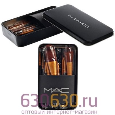 Набор кистей MAC
