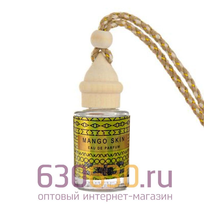 Автомобильная парфюмерия Vilhelm Parfumerie