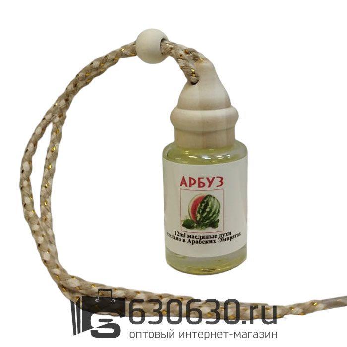 Автомобильная парфюмерия