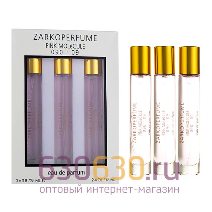 Парфюмерный набор Zarkoperfume