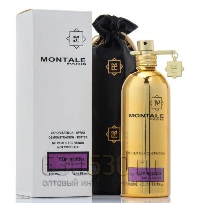 ТЕСТЕР Montale