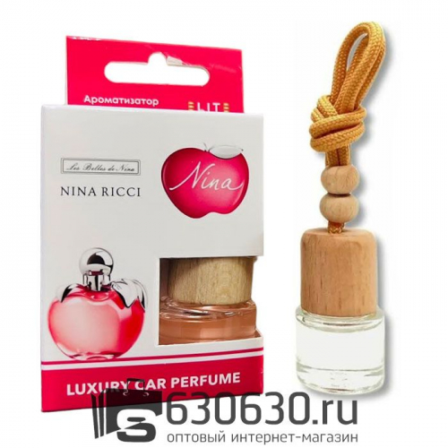 Aвтомобильная парфюмерия Nina Ricci 
