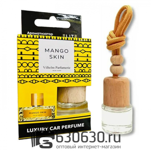 Автомобильная парфюмерия Vilhelm Parfumerie 
