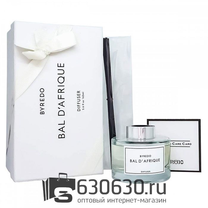 Аромадиффузор с палочками Byredo