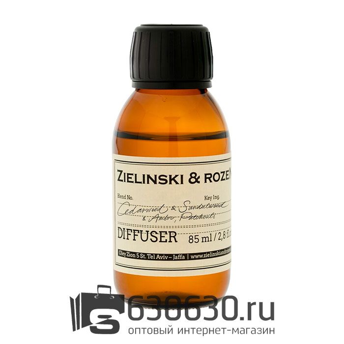 Диффузор для ароматерапии Zielinski&Rozen