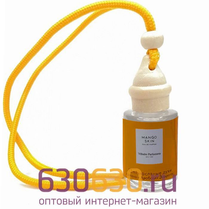 Автомобильная парфюмерия Vilhelm Parfumerie