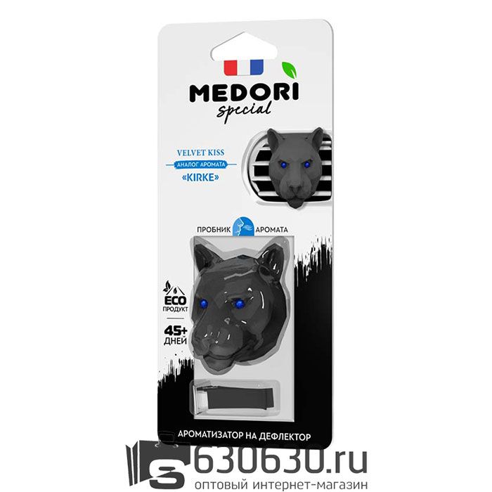 Меловой автопарфюм на дефлектор Medori